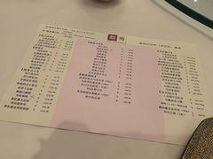 -利苑酒家(金宝店)