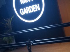 -薄荷花园音乐餐厅(邯郸店)