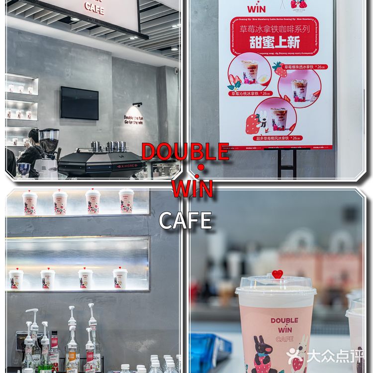 李佳琦倾情推荐的咖啡，颜值和口味都太可了吧！