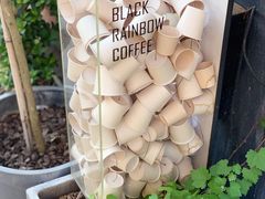 -black rainbow coffee