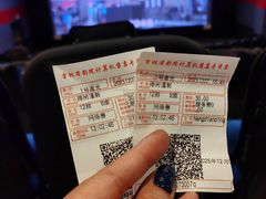 -横店电影城(住邦店)