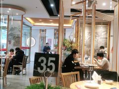 大堂-穆桂英美食(城中店)