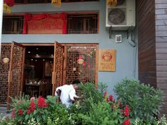 -虾满堂(金平路店)
