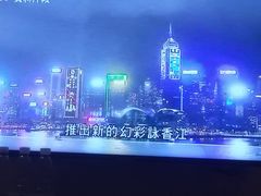 -广州中国大酒店