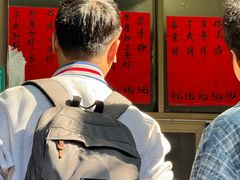 -信二嫂虾饼(振兴路店)