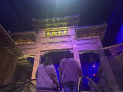 -南京万达乐园