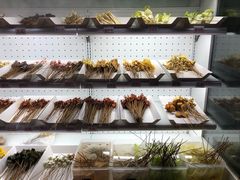 -搓火大都会(广安门总店)