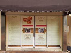 -安德鲁饼店(总店)