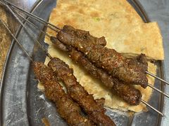 -清真·馬坡二旦烧烤(人生一串拍摄店)