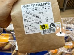 -厦门大西洋天虹百货商场