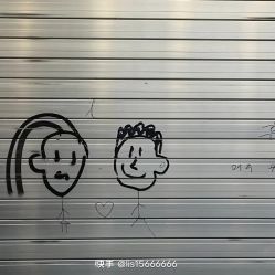 -HEYAN荷妍专业脱毛连锁机构