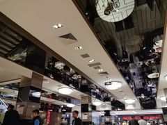 -正兴蜀园(科技园区店)