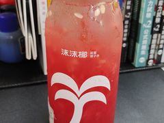 -帝京日语(春熙路旗舰校区)