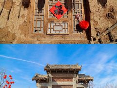 -白鹿原影视城