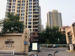 -VE专注问题肌·赛诺龙&科学美肤中心