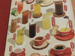 -斗牛士牛排餐厅(嘉里汇店)