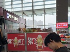 -昆山站