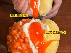 -和牛食堂•BISTRO(广州首店)