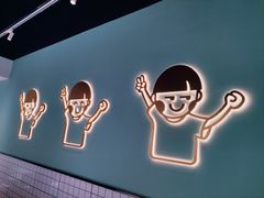 -开心糖水铺(天府三街店)