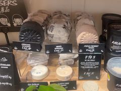 -LUSH(威尼斯人店)