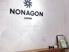 -Legno.ita Coffee by Wood(襄阳南路店)