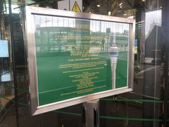 -澳门旅游塔360°旋转餐厅(南湾湖广场店)