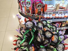 -AEON永旺(东方宝泰店)
