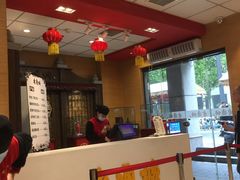 -老通城豆皮大王(吉庆街店)