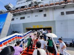 -泰达航母主题公园