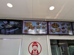 -娘心豆品(方庄店)