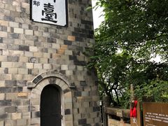 -丰都鬼城名山景区