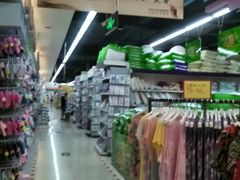 -广百家超市(大东海店)