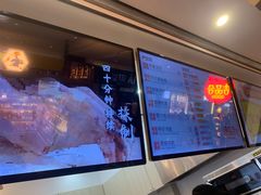 -吉品合酥脆烤饼(太平洋森活天地店)