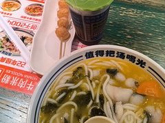 -鑫花溪牛肉米粉(东环大润发店)
