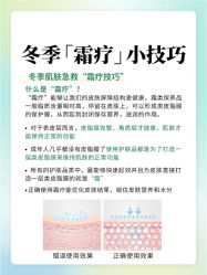 点击看大图 -玛莲朵·海菲秀冰珀科
