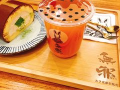 -無邪日式甜品(华润五彩城购物中心店)