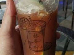 -林香柠·柠檬茶