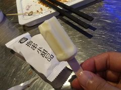 -很久以前羊肉串(大华三路店)