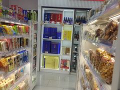 -百年义利(福长街店)