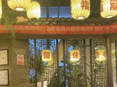 -南京大牌档(中关村领展广场店)