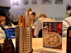 -君东记本帮面馆(天钥桥路店)