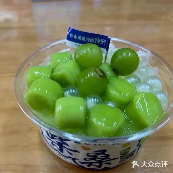初甜时光咖啡店