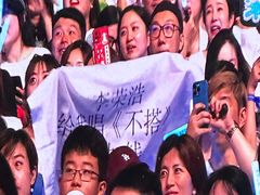 -大连体育中心体育馆