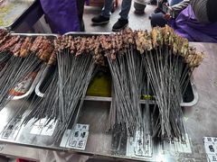 -杨记烤肉老店