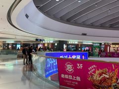 -融创茂(青岛店)