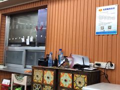 -北戴河庆山饭店·海鲜砂锅粥(北戴河黑石路店)