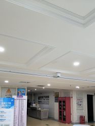 -河南京城皮肤美容医院