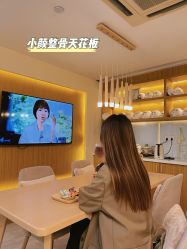 -颜和骨正·明哲式骨相美学整骨