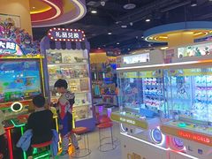 -爱玩嘉年华(龙湖源著天街店)
