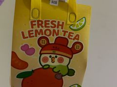 -丘大叔柠檬茶(沙河广场分店)